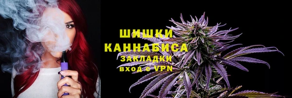 кокаин VHQ Балахна