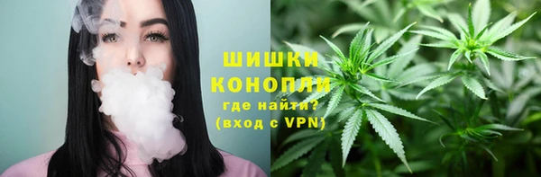 кокаин VHQ Балахна