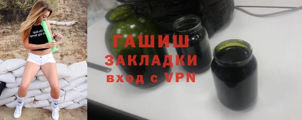 кокаин VHQ Балахна